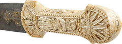 FINE 18th CENTURY PERSIAN KINDJAL - Fagan Arms