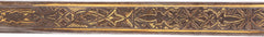 FINE AND RARE BOLIVIAN OFFICER’S SWORD - Fagan Arms