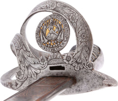 FINE AND RARE BOLIVIAN OFFICER’S SWORD - Fagan Arms
