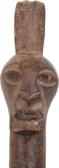 FINE AND RARE SONGYE (CONGOLESE) RITUAL DAGGER FOR THE ROYAL COURT - Fagan Arms