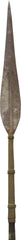 FINE DANAKIL (AFAR) INFANTRY SPEAR C.1850-70 - Fagan Arms