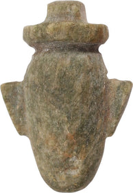 FINE EGYPTIAN STONE HEART AMULET 1543-1070 BC