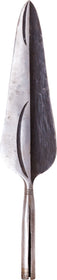 FINE MANGBETU SPEAR
