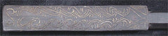 FINE NEW GUINEA LIME SPATULA - Fagan Arms