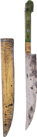 FINE BOSNIAN DAGGER