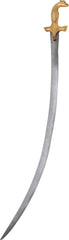 FINE PERSIAN SHAMSHIR - Fagan Arms