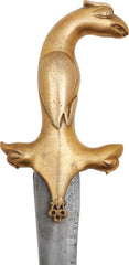 FINE PERSIAN SHAMSHIR - Fagan Arms