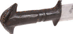 FINE SUDANESE ARM DAGGER - Fagan Arms