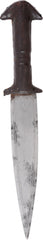 FINE SUDANESE ARM DAGGER - Fagan Arms