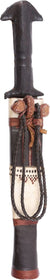 FINE SUDANESE ARM DAGGER