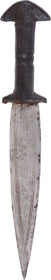 FINE SUDANESE ARM DAGGER