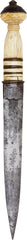 FINE SUDANESE DAGGER, MAHDIST PERIOD - Fagan Arms