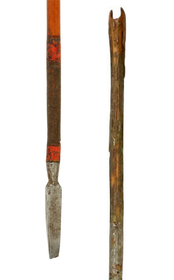 INDOPERSIAN ARMOR PIERCING WAR ARROW
