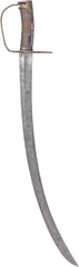 French Officers Sword - Product
