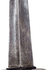 FRENCH SILVER HILTED SMALLSWORD C.1720-50 - Fagan Arms