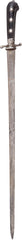 FRENCH SILVER MOUNTED HUNTING SWORD C.1780 - Fagan Arms
