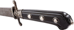 FRENCH SILVER MOUNTED HUNTING SWORD C.1780 - Fagan Arms