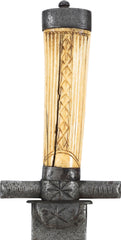 GERMAN CIVILIAN SWORD C.1750 - Fagan Arms