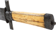 GERMAN CIVILIAN SWORD C.1750 - Fagan Arms