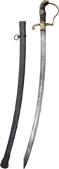 GOOD IMPERIAL GERMAN ARTILLERY OFFICER'S SWORD - Fagan Arms