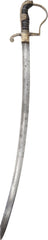 GOOD IMPERIAL GERMAN ARTILLERY OFFICER'S SWORD - Fagan Arms