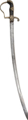 GOOD IMPERIAL GERMAN ARTILLERY OFFICER'S SWORD - Fagan Arms