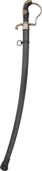 GOOD IMPERIAL GERMAN ARTILLERY OFFICER'S SWORD - Fagan Arms