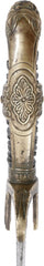 GOOD IMPERIAL GERMAN ARTILLERY OFFICER'S SWORD - Fagan Arms