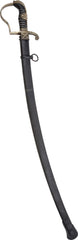 GOOD IMPERIAL GERMAN ARTILLERY OFFICER'S SWORD - Fagan Arms