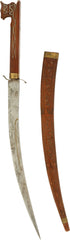 GOOD MOROCCAN DAGGER NIMCHA - WAS $165.00, NOW $115.50 - Fagan Arms