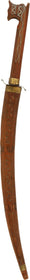 GOOD MOROCCAN DAGGER NIMCHA