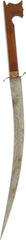 GOOD MOROCCAN DAGGER NIMCHA - WAS $165.00, NOW $115.50 - Fagan Arms