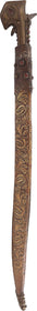 GOOD TURKISH ALL METAL YATAGHAN