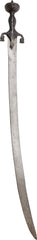INDIAN BACKSWORD PULOUAR - Fagan Arms