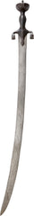INDIAN BACKSWORD PULOUAR - Fagan Arms