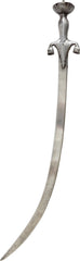 INDIAN BACKSWORD PULOUAR - Fagan Arms