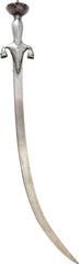 INDIAN BACKSWORD PULOUAR - Fagan Arms