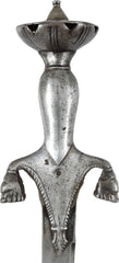 INDIAN BACKSWORD PULOUAR - Fagan Arms