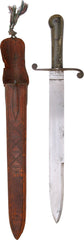 INDONESIAN SHORTSWORD - Fagan Arms