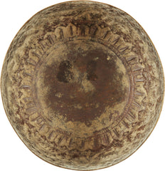 INDOPERSIAN BRASS BOWL - Fagan Arms