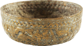 INDOPERSIAN BRASS BOWL