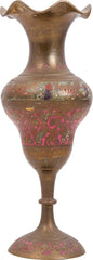 INDOPERSIAN ENAMELED BRONZE VASE - Fagan Arms