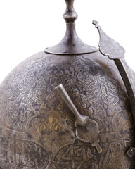 INDOPERSIAN HELMET KULAH KHUD - Fagan Arms