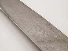 INDOPERSIAN HORSEMAN'S SWORD C.1750-1800 - Fagan Arms