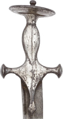 INDOPERSIAN HORSEMAN'S SWORD - Fagan Arms