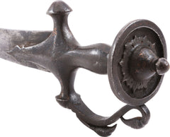 INDOPERSIAN HORSEMAN’S SWORD - Fagan Arms