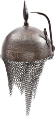 INDOPERSIAN IRON HELMET KULAH KHUD - Fagan Arms
