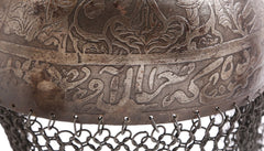 INDOPERSIAN IRON HELMET KULAH KHUD - Fagan Arms