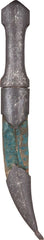 INDOPERSIAN JAMBIYA - Fagan Arms