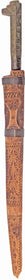 KABYLE  DAGGER FLYSSA